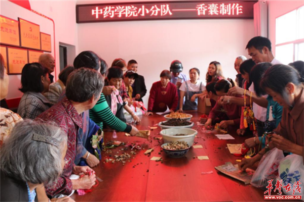 图片 5_副本.png