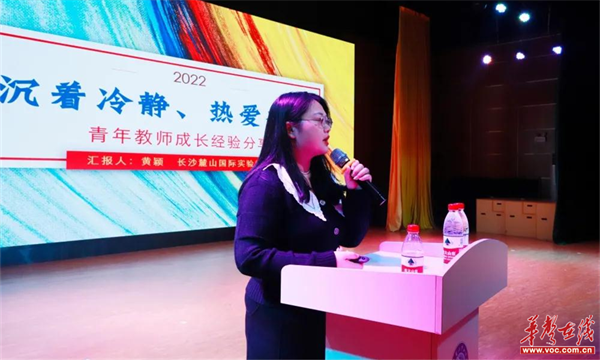 图片 32.png