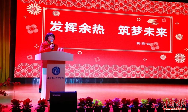 图片 33.png