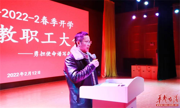 图片 30.png