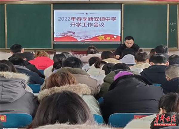 图片 2.jpg