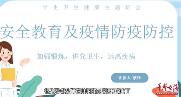 图片 25.jpg