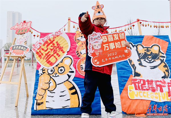 微信图片_2022021613070124.jpg