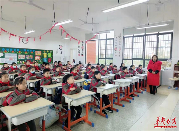图片 29.jpg