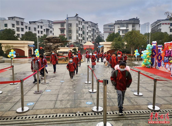 图片 8.jpg