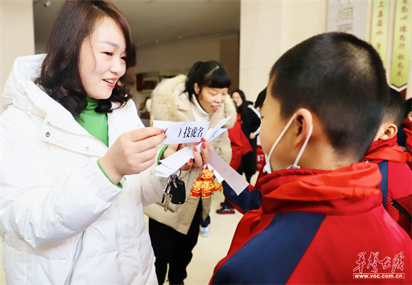 微信图片_2022021613070119.jpg