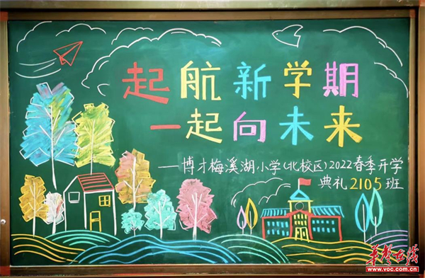 图片 3.jpg