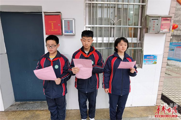 图片 6.jpg