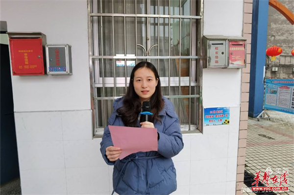 图片 2.jpg
