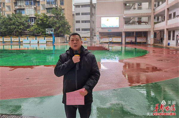 图片 4.jpg