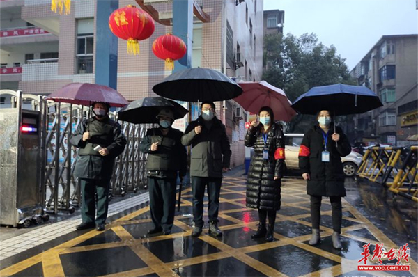 图片 9.jpg