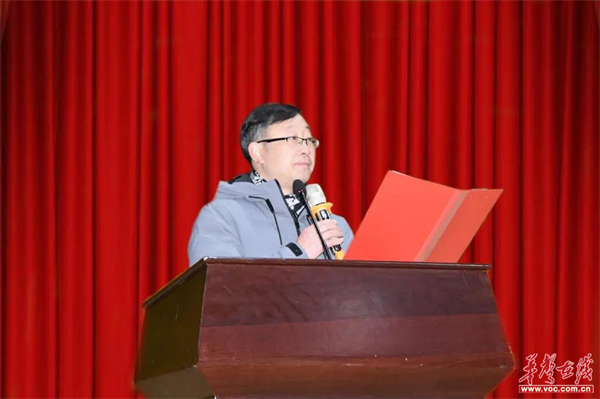 开学第一讲｜渌口五中校长唐玄俊：新科学思维给我们的启示