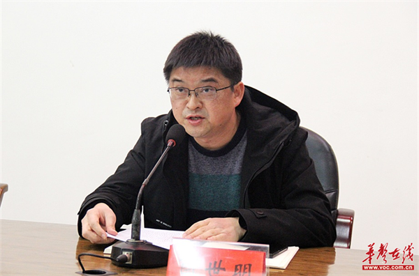 图片 4.png