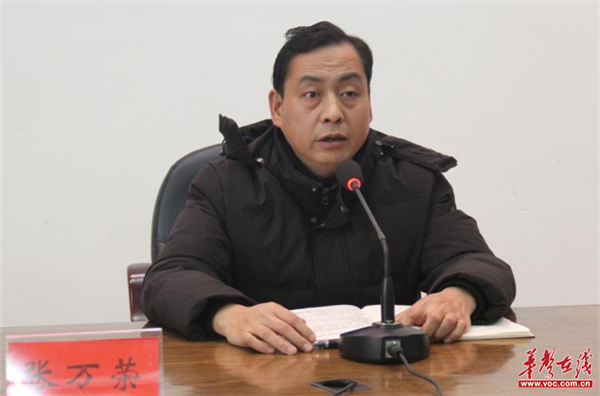 图片 3.png