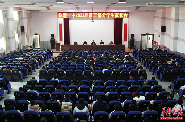 图片 1.png