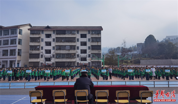 活动现场.jpg