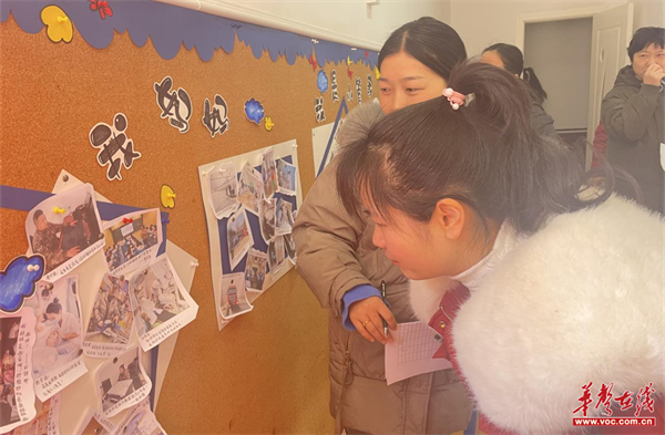 图片 2.jpg