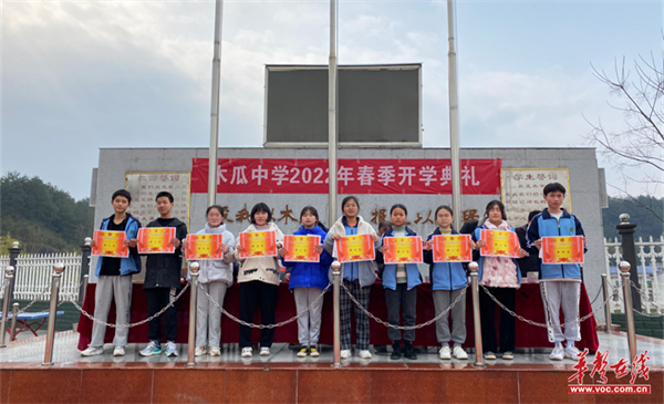 图片 2.jpg