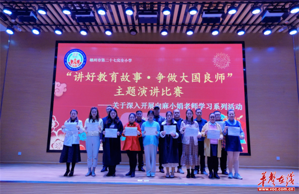 图片 6.jpg