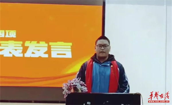 图片 32.jpg