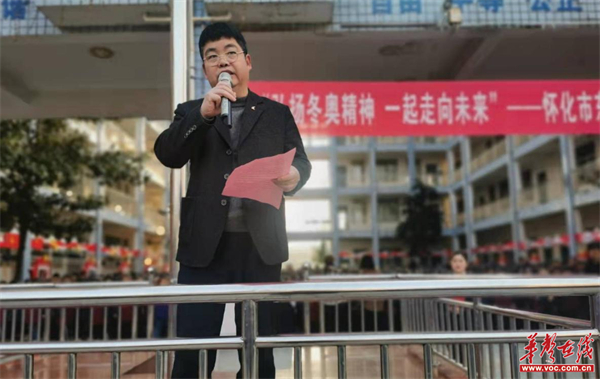图片 2.jpg