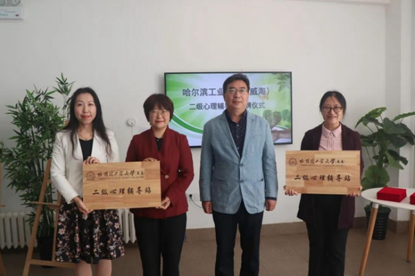 图片 4.png