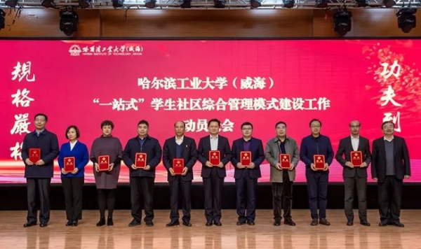 图片 2.png