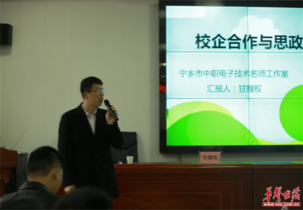 图片 24.png