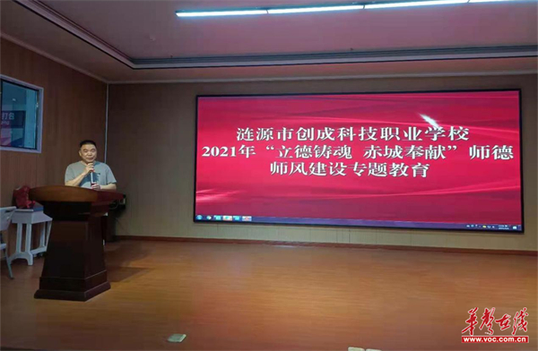 图片 1.jpg