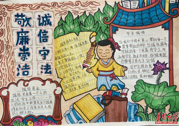 图片 34.png