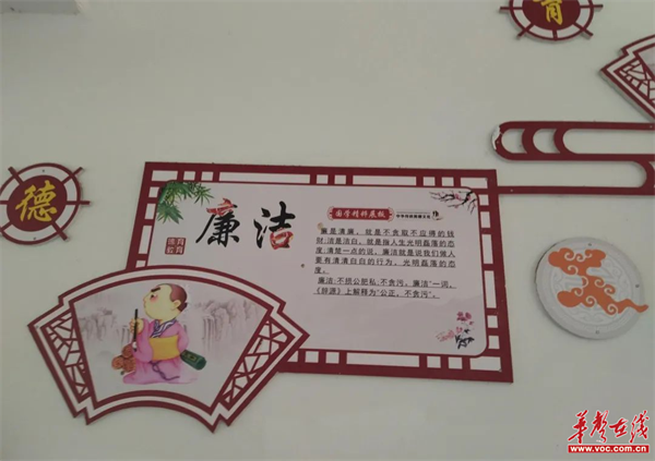 图片 37.png