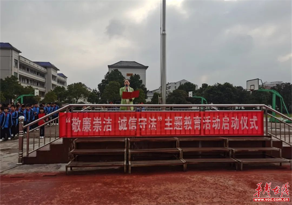 图片 29.png