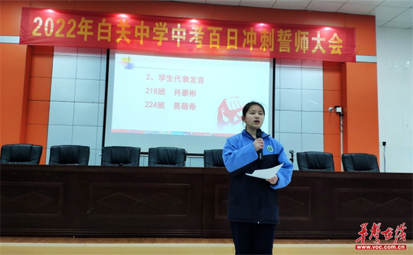 图片 5.jpg