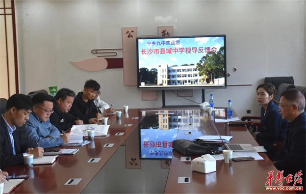 图片 29.png