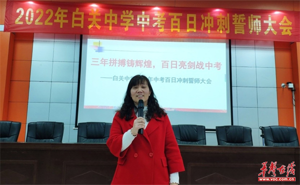 图片 2.jpg