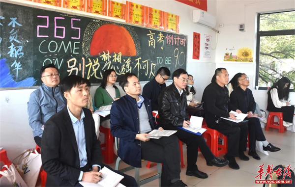 图片 28.png