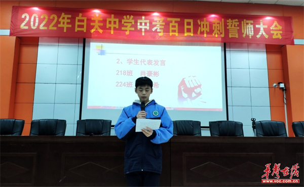 图片 6.jpg