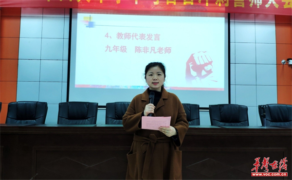 图片 8.jpg