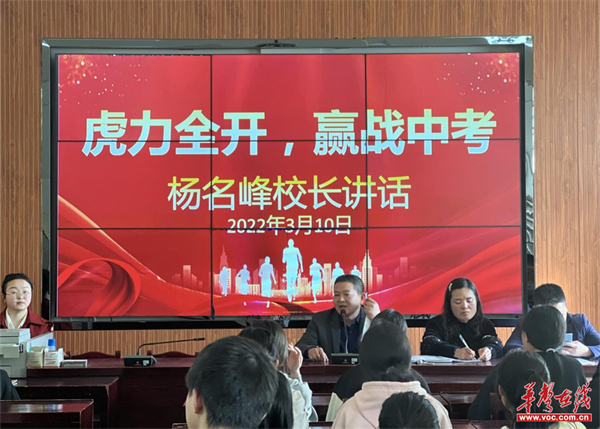 图片 6.jpg