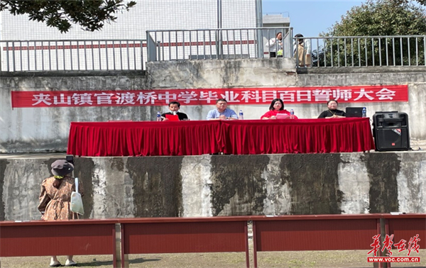 图片 1.jpg