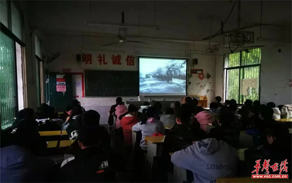 图片 6.jpg