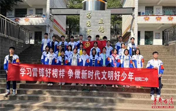 图片 2.jpg