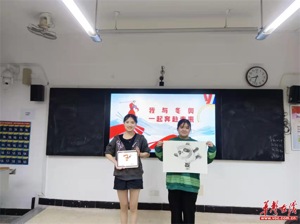图片 2.png