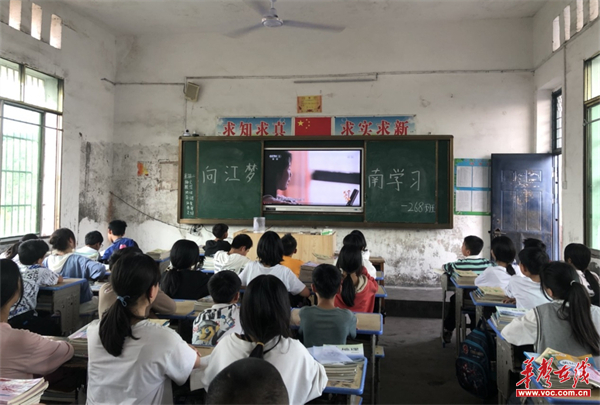 图片 2.jpg 图片 2.jpg