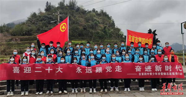 图片 4.jpg