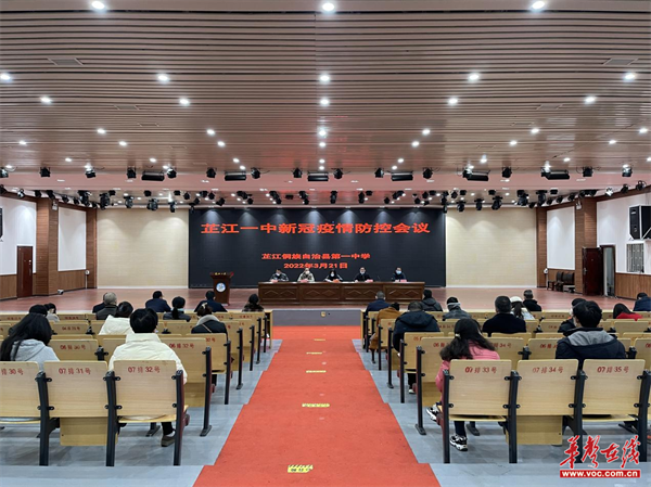 图片 2.png