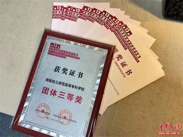 图片 1.jpg