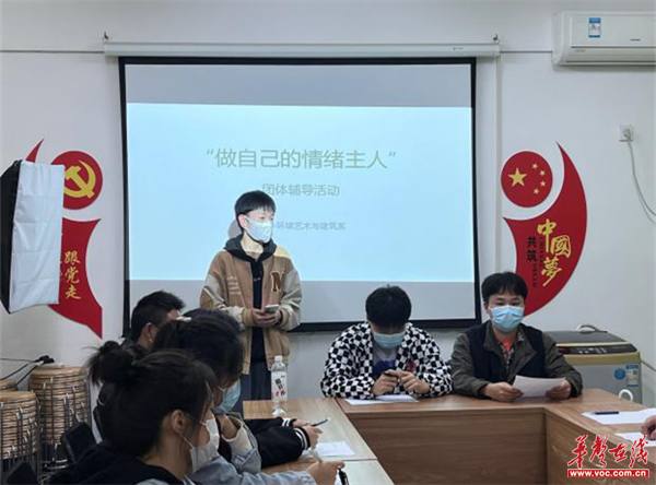图片 5.png