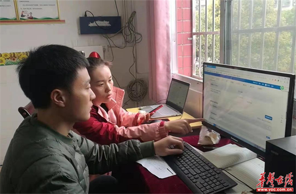 图片 2.jpg
