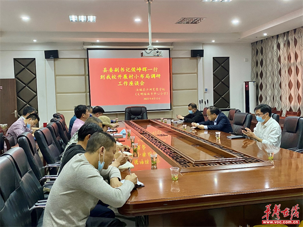 图片 4.jpg 图片 4.jpg